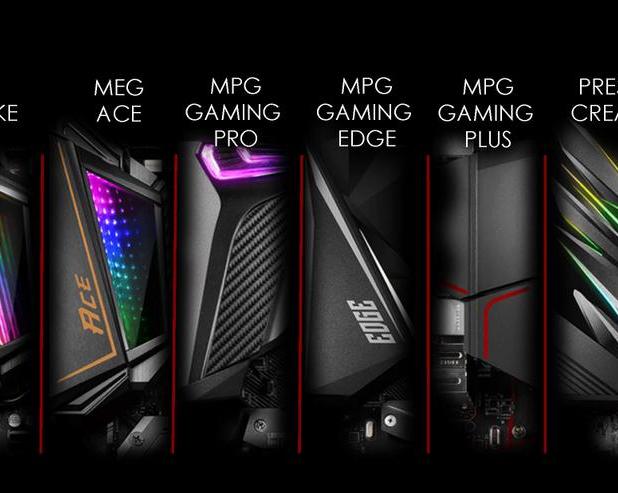 Новинки MSI, часть первая: материнские платы на чипсете AMD X570