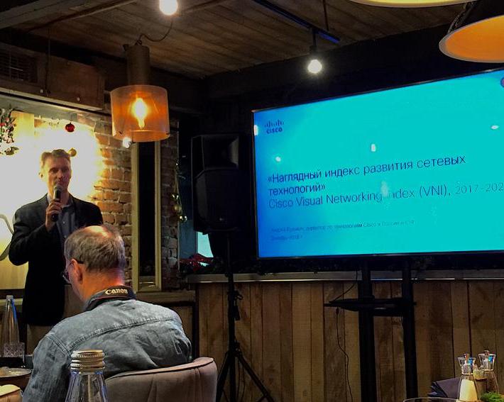 Куда идет российский Интернет: исследование Cisco о будущем сетевых технологий