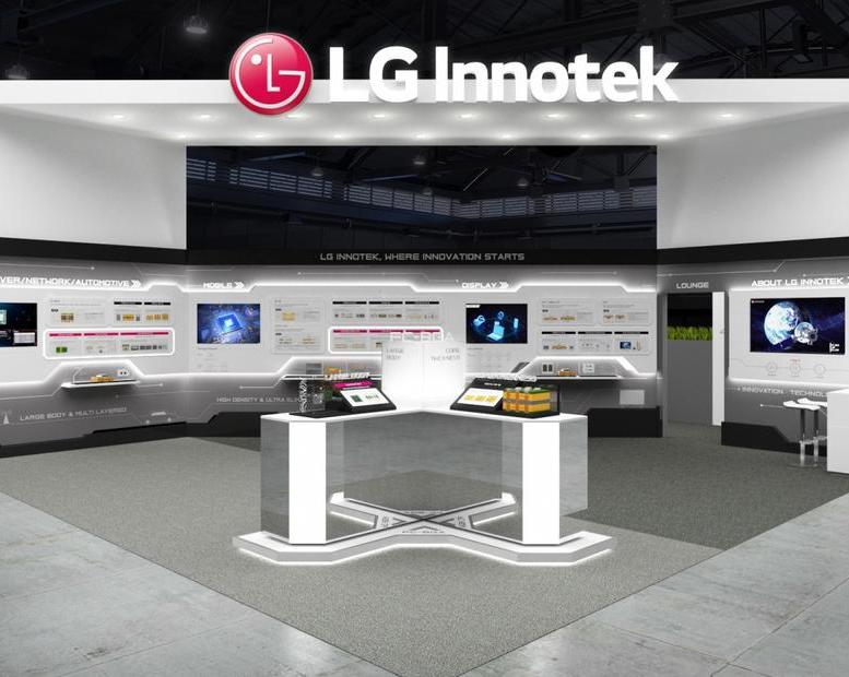 LG Innotek представит подложки для чипов нового поколения на выставке KPCA 2024