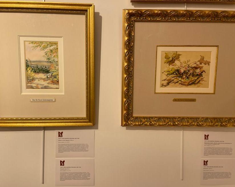 В Москве продают коллекцию акварелей сестры Николая II.</p>
<p>Я побывал на закрытом предпоказе