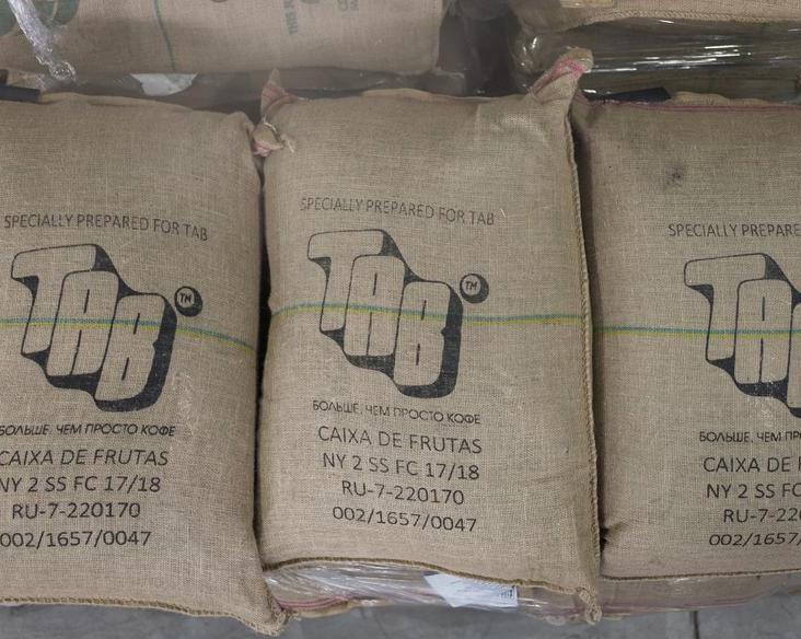 Лучший научный кофе в дрип