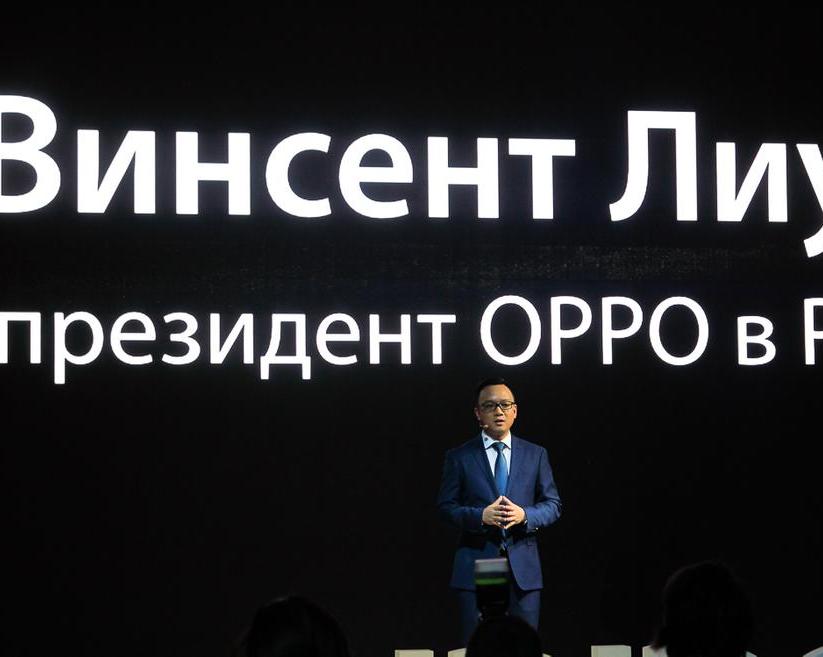 OPPO F7 официально представлен в России