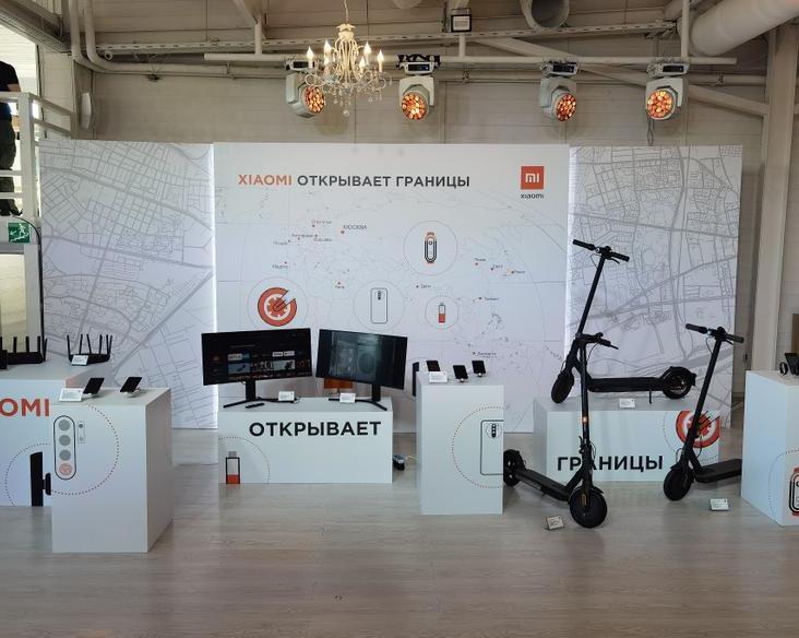 Xiaomi представила в России долгожданные новинки