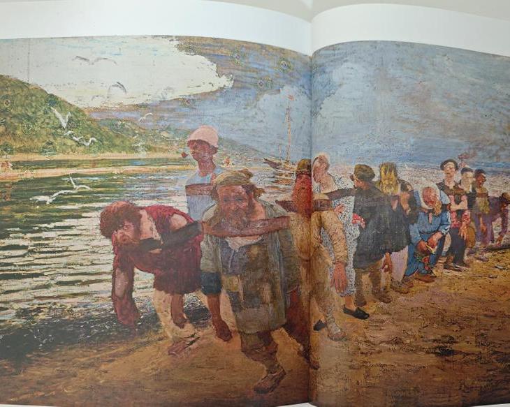 Об этих «Бурлаках» Репина почти никто не знает: в Москве продадут «Быдло империализма» 1910 года