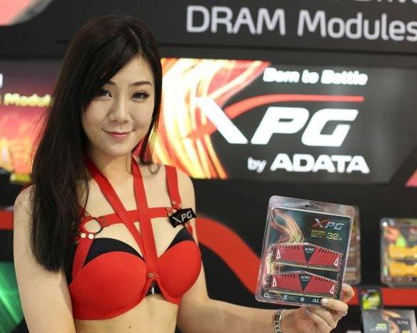Computex