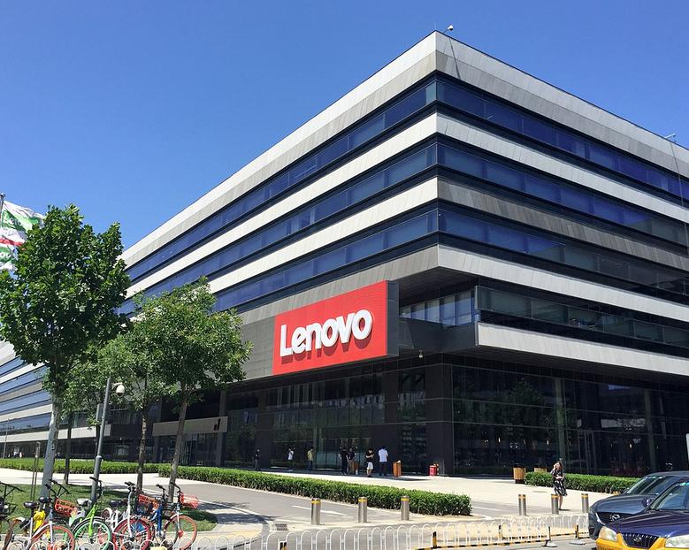 Lenovo пытается найти свою корпоративную идентичность