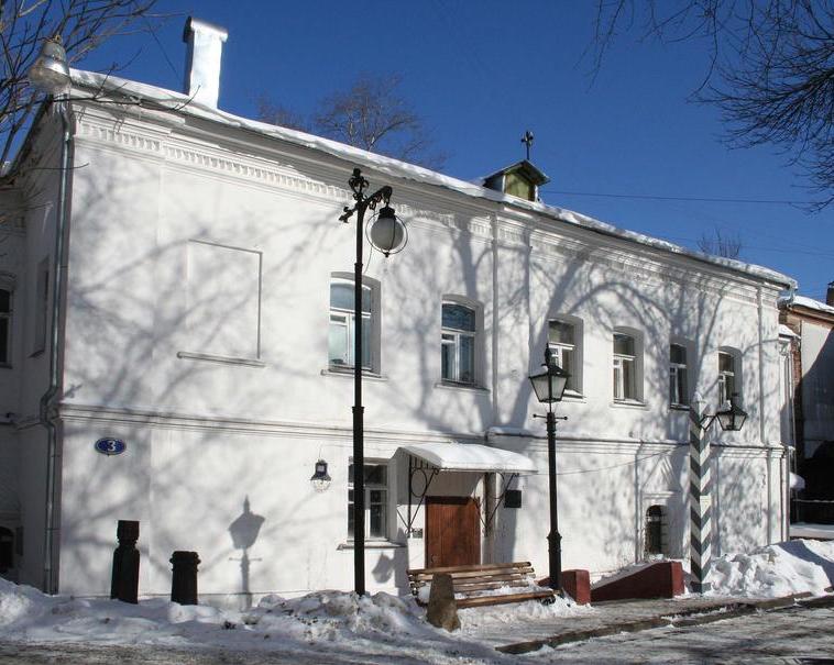 Как разгоралась Москва: история уличного освещения в музее «Огни Москвы»