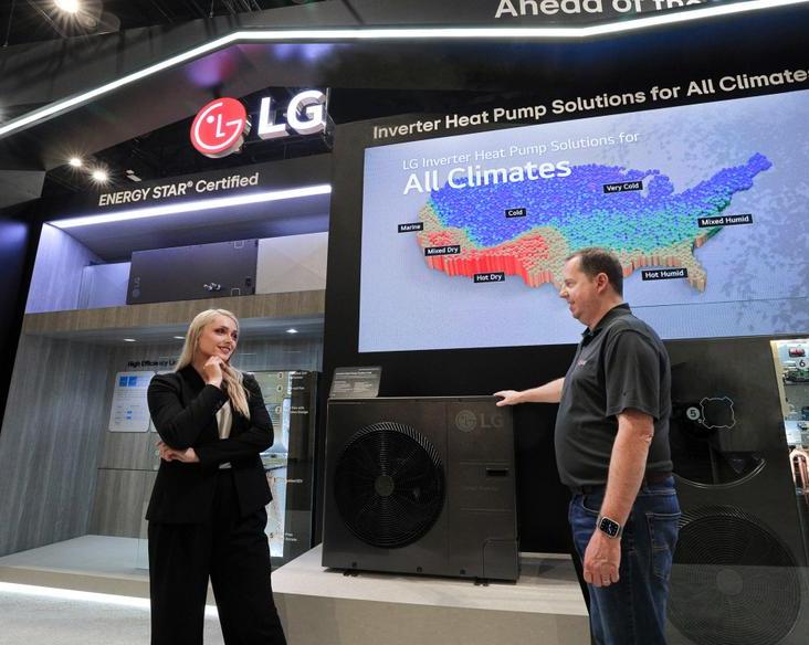 Компания LG демонстрирует инновации для кондиционеров на крупнейшей отраслевом шоу Северной Америки AHR Expo 2025