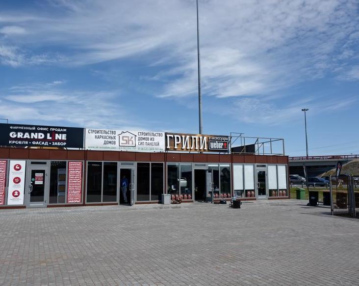 Искусство приготовления еды: iXBT.com в гостях у Weber