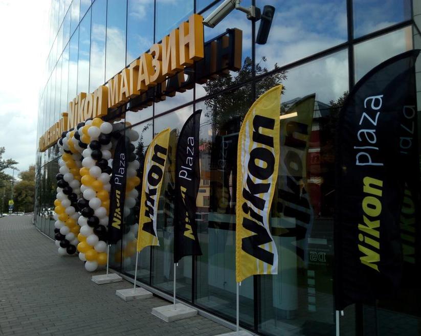 Nikon Plaza — место, где можно пощупать, потрогать, понюхать и покрутить