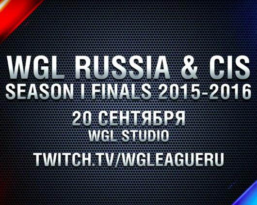 WGL Pubstomp 2015 или как киберспорт в массы продвигали