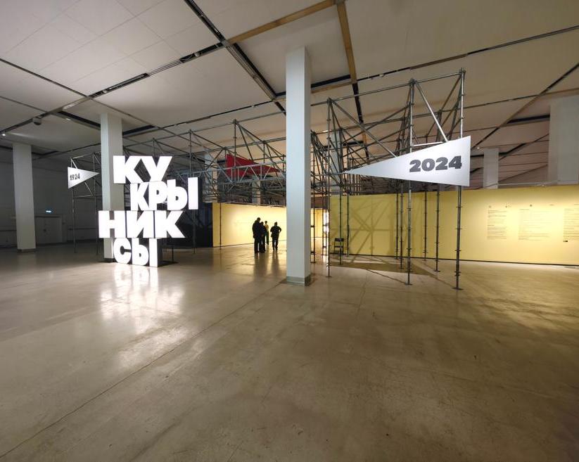 Масштабная выставка к 100