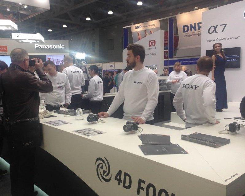 Стоит ли идти на Фотофорум 2016? И что там есть интересного?